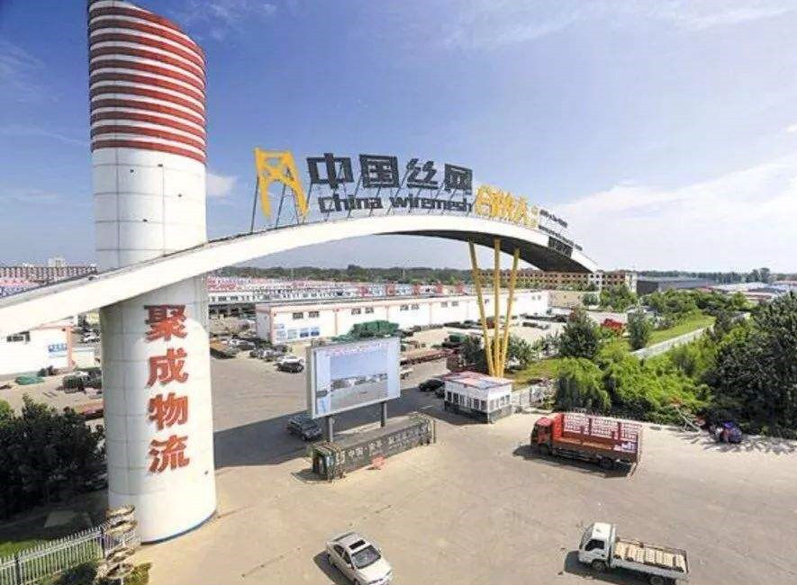 我們的物流園區(qū)